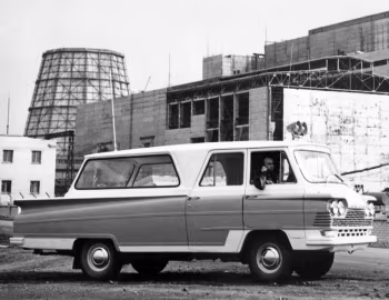 Старт-2 '1964