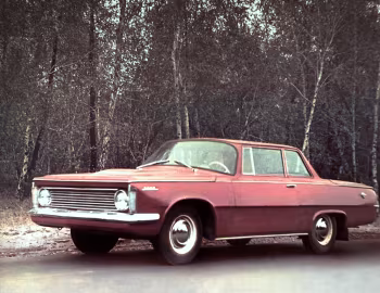 Заря '1966