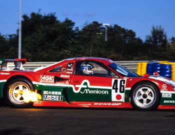 SARD MC8-R '1995–96
