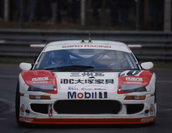SARD MC8-R '1995–96