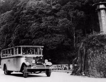 Saurer