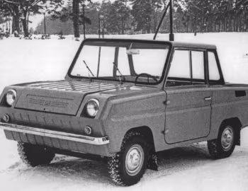 С3Д '1968