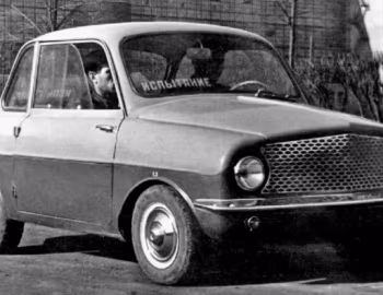 С-4Б '1960