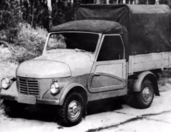 МК-7 '1963