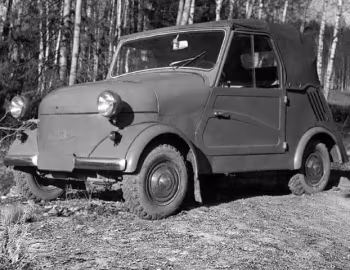 С-3А/СЗА-М '07.1958–70
