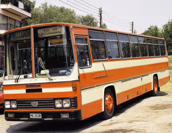 Büssing Hellas SS500 City Bus '1976