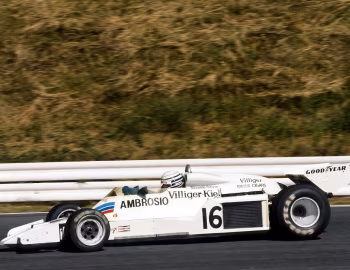 Shadow DN8 '1976–78