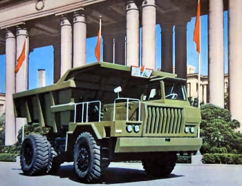 Shanghai SH380 '09.1969–80