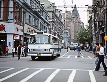 Shanghai SK561GF