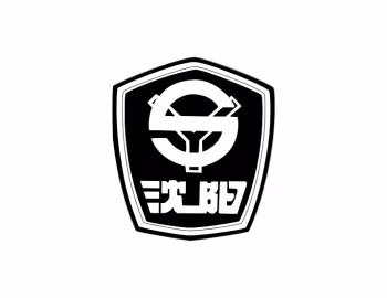 商标 Shenyang