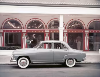 Simca Aronde Elysee (90A) '1955–58