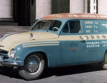 Škoda 1201 Van (Type 980) '1955–61