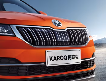 Škoda Karoq [China] '2018–21