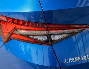 Škoda Kodiaq [China] '2022–26