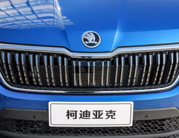 Škoda Kodiaq [China] '2022–26