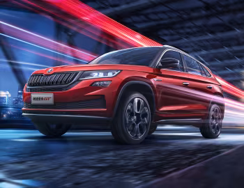 Škoda Kodiaq GT [China] '2022–26