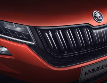 Škoda Kodiaq GT [China] '2022–26