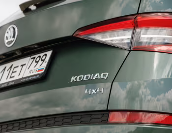 Škoda Kodiaq Scout [CIS] '2018–21