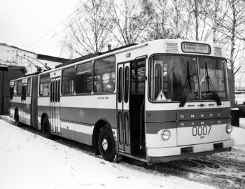 Škoda-Sanos S200Tr '1985–87