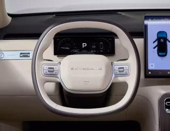 Panneau avant SkyNomad N70 Max '2026