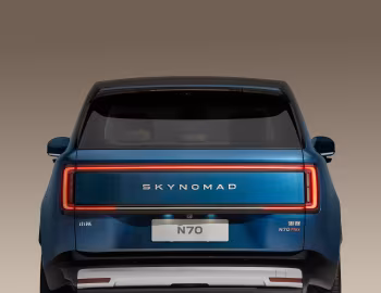 SkyNomad N70 Max '2026