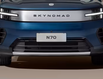 SkyNomad N70 Max '2026