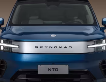 SkyNomad N70 Max '2026
