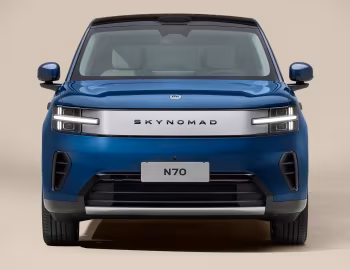 SkyNomad N70 Max '2026