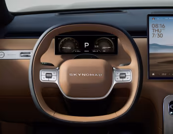 Передня панель SkyNomad N90 Max '2026