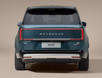 SkyNomad N90 Max '2026