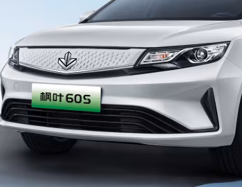 Maple 60S '2022–pr.
