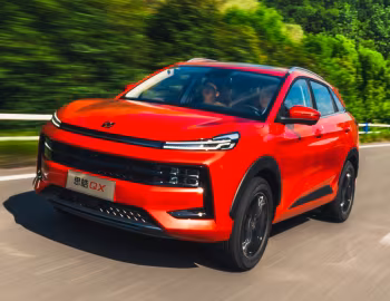 Sehol QX '2021–23