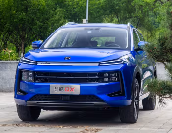 Sehol QX '2021–23