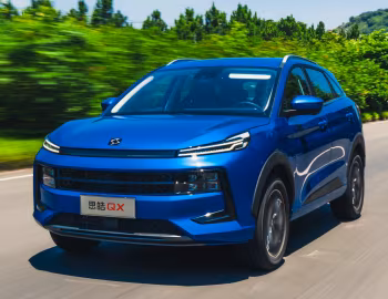 Sehol QX '2021–23