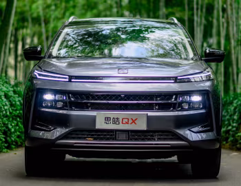 Sehol QX '2021–23