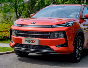 Sehol QX '2021–23