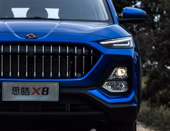 Sehol X8 '2020–pr.