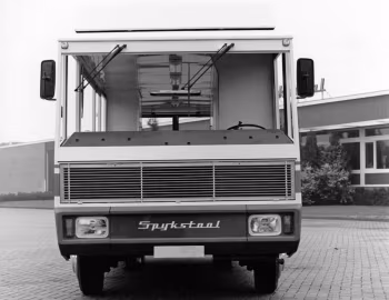 Spijkstaal '1938–н.ч.
