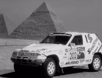 SsangYong Musso Rally Raid Car '1994–97
