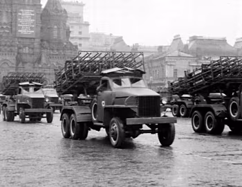 БМ-31-12 '1944–45