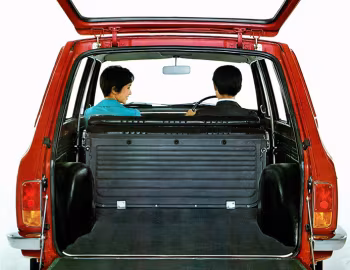 Porta-malas Subaru 1000 Van '09.1967–02.1969
