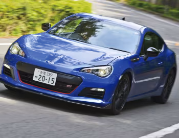 Subaru BRZ tS [Japan] (ZC6) '2015
