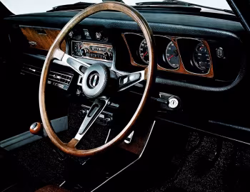 Painel frontal Subaru FF-1 1300G 4-door Sedan '07.1970–02.1972