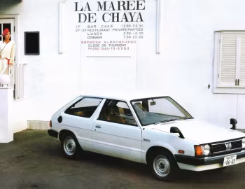Subaru Leone Swing Back (AB5) '1979–84