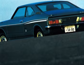 Subaru Leone Сoupe 1400 GSR [Japan] (A22) '10.1973–10.1975