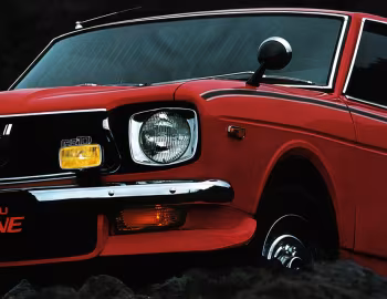 Subaru Leone Сoupe 1400 GSR with optional parts [Japan] (A22) '10.1971–10.1973