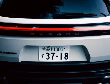 Subaru Trailseeker [Japan] '2026