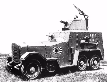 Sumida M.2593 Hokoku (Type 93) '1933