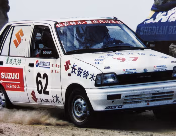Suzuki Alto CRC [China] '1997