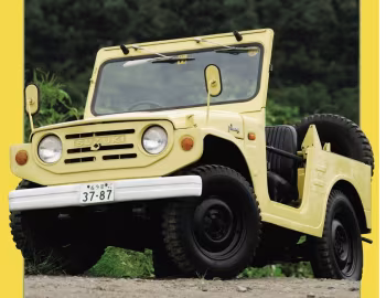 Suzuki Jimny (LJ10) '04.1970–05.1972